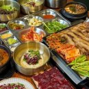 판교집 이미지