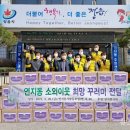 연지동 이미지