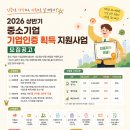 가온경영연구소