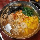 마조로 이미지