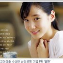 바로광고 이미지