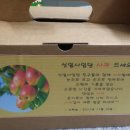 지환농장 이미지