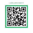 끌로앤샤인