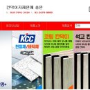 신한4길 이미지