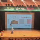 조선미가 이미지