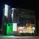 메밀촌 봉평 막국수 | [덕소] 막국수맛집 추천 봉평산골메밀촌 | 물막국수 &amp; 들깨만두전골 솔직후기