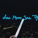 개강을 맞아 정리하는 겨울방학 일상