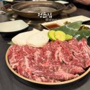 미래한우마을 이미지