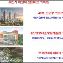 (주)스카이환경 이미지