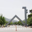수정신흥2-A-24 이미지