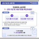 루원시티최상위학원