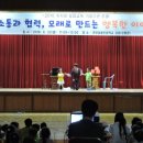 천안도솔유치원 이미지