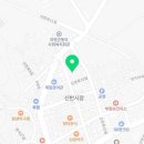 신반목욕탕 이미지