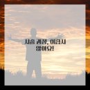 러블리 헤어 이미지