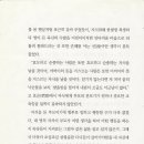 어머니이름으로 이미지