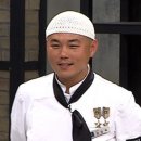 금산제면소