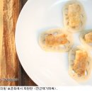 330장금이 이미지