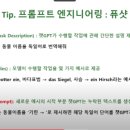 동동연구소 이미지