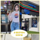 세븐일레븐 롯데캐슬점 이미지