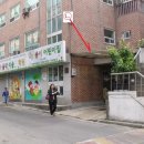 현어린이집 이미지