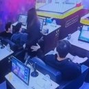 은게임장 이미지