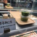 보람있는이곳 이미지
