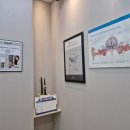 종로 보청기 이미지