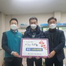주안4동 이미지