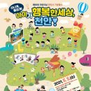 천안리턴병원 이미지
