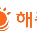 정산태양광발전소 이미지