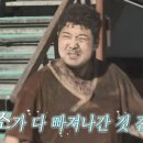 허브황토찜질방 이미지