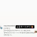 (주)모아스토리