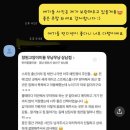 창원고양이미용 무냥무냥 이미지
