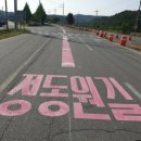 폭포산장 이미지