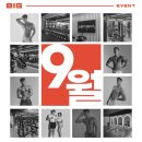 디올핏 피트니스 이미지