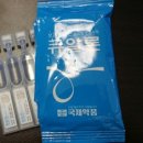 민씨한의원 이미지