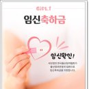 한국출산보육협회 이미지