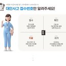 앙성한의원 이미지