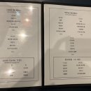 칸지고고광교엘포트점