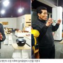 옻칠장 김영돌 네이버블로그