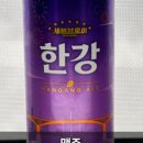 어메이징 제2브루어리 이미지