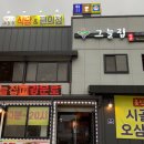 여주-1047 이미지