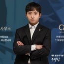 청안 행정사사무소 이미지