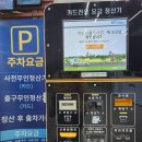 나룰도서관 1층 이미지