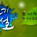 우리농부