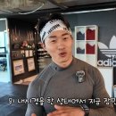 상우복싱체육관 네이버블로그