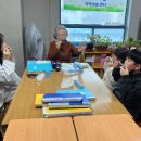 본영지역아동센터 이미지