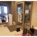 아이콘 휘트니스 이미지