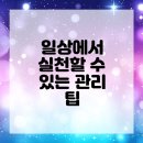 권선구 고려병원 이미지
