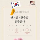 손*권 이미지